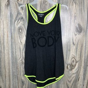 Move Your Body Gym Tee